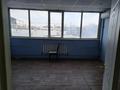 Кеңселер · 60 м², бағасы: 240 000 ₸ в Алматы, Алатауский р-н