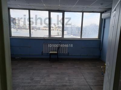 Кеңселер · 60 м², бағасы: 240 000 ₸ в Алматы, Алатауский р-н