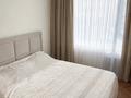 3-комнатная квартира · 87.5 м² · 17/19 этаж, Туран 57a за 80 млн ₸ в Астане, Нура р-н — фото 9
