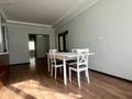 3-бөлмелі пәтер · 127 м² · 1/6 қабат, Пр. Абая 20, бағасы: 41 млн ₸ в Актобе — фото 9