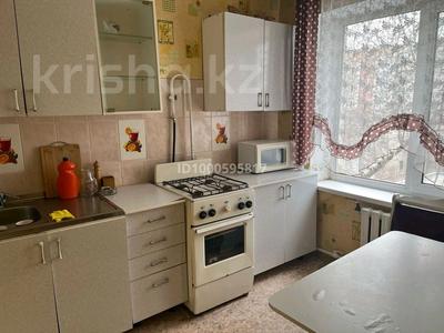 Пәтерлер в Актюбинской обл.: 1-бөлмелі пәтер · 35 м² · 5/5 қабат · ай сайын, мкр Шанхай, бағасы: 100 000 〒 1-бөлмелі пәтер · 35 м² · 5/5 қабат · ай сайын, мкр Шанхай, бағасы: 100 000 〒 в Актобе