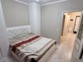 2-комнатная квартира · 46 м² · 7/7 этаж, Акселеу Сейдимбек 7/1 за 25.5 млн 〒 в Астане, Есильский р-н — фото 5