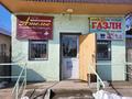 Часть дома · 5 комнат · 130 м² · 10 сот., Айымбетов 10 — Астана за 20 млн ₸ в Састобе