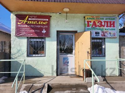 Часть дома · 5 комнат · 130 м² · 10 сот., Айымбетов 10 — Астана за 20 млн ₸ в Састобе