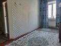 Часть дома · 5 комнат · 130 м² · 10 сот., Айымбетов 10 — Астана за 20 млн ₸ в Састобе — фото 3