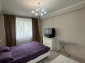 3-комнатная квартира · 82 м² · 5/9 этаж, мкр Жетысу-3 69 за 66 млн ₸ в Алматы, Ауэзовский р-н — фото 14