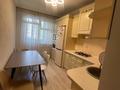 3-комнатная квартира · 82 м² · 5/9 этаж, мкр Жетысу-3 69 за 66 млн ₸ в Алматы, Ауэзовский р-н — фото 23