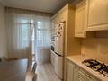 3-комнатная квартира · 82 м² · 5/9 этаж, мкр Жетысу-3 69 за 66 млн ₸ в Алматы, Ауэзовский р-н — фото 8