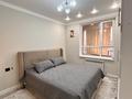2-бөлмелі пәтер · 55.8 м² · 10/21 қабат, С. Шаймерденов 8Б — Нурлы жол, бағасы: 33.6 млн ₸ в Астане, Сарайшык р-н — фото 3