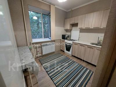1-бөлмелі пәтер · 36 м² · 1/4 қабат, Казыбек би — Наурызбай батыра, бағасы: 15 000 ₸ в Алматы, Алмалинский р-н