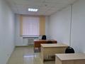 Офисы • 14 м² за 84 000 〒 в Астане, Алматы р-н — фото 3