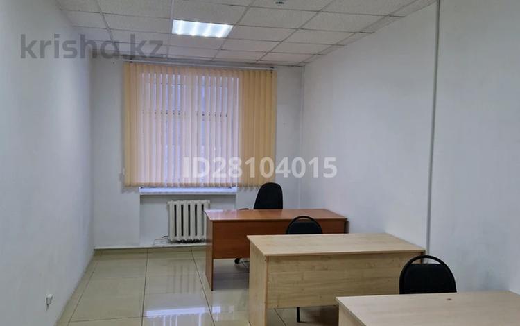 Офисы • 18 м² за 99 000 〒 в Астане, Алматы р-н — фото 110