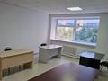 Офисы · 29 м² за 116 000 ₸ в Астане, Алматы р-н — фото 2