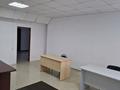 Офисы · 29 м² за 116 000 ₸ в Астане, Алматы р-н — фото 3
