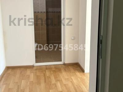 Офисы, кабинеты и рабочие места, студии · 60 м² за 180 000 ₸ в Таразе