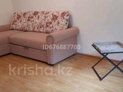 Аренда квартир в Алматы: 2-комнатная квартира · 45 м² · 2/4 этаж, мкр Коктем-3, Бухар Жырау 50 — Байзакова за 270 000 〒 2-комнатная квартира · 45 м² · 2/4 этаж, мкр Коктем-3, Бухар Жырау 50 — Байзакова за 270 000 〒 в Алматы, Бостандыкский р-н