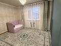 Отдельный дом · 5 комнат · 135 м² · 10 сот., Рыскулова — Карасу 1 за 45 млн ₸ в  — фото 5