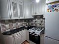 2-бөлмелі пәтер · 44.5 м² · 5/5 қабат, Майкудук, Майкудук, 13й микрорайон 8 — Автостанции, бағасы: 130 000 ₸ в Караганде, Алихана Бокейханова р-н — фото 2