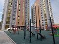 3-комнатная квартира · 110 м² · 3/13 этаж, Ходжанова 77/1 за 96 млн ₸ в Алматы, Бостандыкский р-н — фото 5