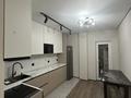 2-комнатная квартира · 70 м² · 10/12 этаж, мкр Кайтпас 1, Байдибек би 116 — К7 за 300 000 ₸ в Шымкенте, Каратауский р-н — фото 14