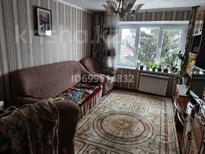 2-бөлмелі пәтер · 49 м² · 5/5 қабат, Гоголя 2/1 — Район Химчистки, бағасы: 10 млн ₸ в Риддере