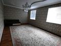 Отдельный дом • 5 комнат • 140 м² • 8 сот., мкр Самал-3 за 42 млн 〒 в Шымкенте, Абайский р-н — фото 8