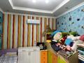Жеке үй · 5 бөлме · 180 м² · 8 жүзд., Қазығұрт ш/а. 64/5 — Ермексу, бағасы: 31 млн ₸ в Шымкенте, Туран р-н — фото 9