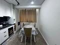 2-бөлмелі пәтер · 60 м² · 1/9 қабат, Северное кольцо 92/2, бағасы: 25 000 ₸ в Алматы, Алатауский р-н — фото 2