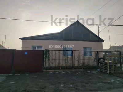 Часть дома · 4 комнаты · 120 м² · 6 сот., мкр. Алмагуль, Жаншы Танкыбаев 52 — Рядом Зайнаб магазин и Алив мост за 25 млн 〒 в Атырау