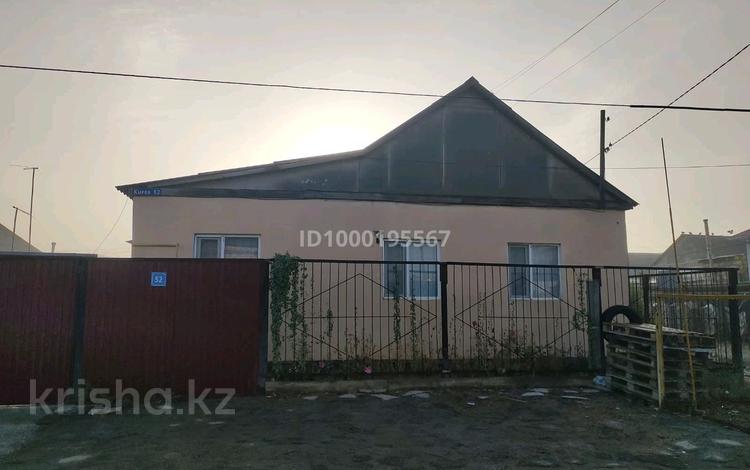 Часть дома · 4 комнаты · 120 м² · 6 сот., мкр. Алмагуль, Жаншы Танкыбаев 52 — Рядом Зайнаб магазин и Алив мост за 25 млн 〒 в Атырау — фото 2