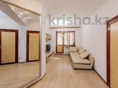 4-бөлмелі пәтер · 100 м² · 1/5 қабат, мкр Алмагуль, Радостовца 230, бағасы: 600 000 ₸ в Алматы, Бостандыкский р-н
