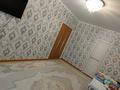 1-комнатная квартира · 43 м² · 7/9 этаж, мкр. Зачаганск пгт, Монкеулы 115 за 13.8 млн ₸ в Уральске — фото 4
