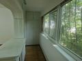 2-бөлмелі пәтер · 56 м² · 1/9 қабат, мкр Самал-2 52, бағасы: 60 млн ₸ в Алматы, Медеуский р-н — фото 6