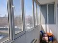 1-комнатная квартира, 42.3 м², 2 этаж, мкр Таугуль, Ладыгина 30 за 35.5 млн 〒 в Алматы, Ауэзовский р-н — фото 10
