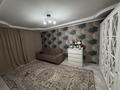 1-комнатная квартира · 40 м² · 8/9 этаж, мкр Жана Орда 3 за ~ 17.8 млн ₸ в Уральске — фото 7