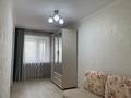 2-комнатная квартира, 43.8 м², 4/4 этаж, Бостандыкская за 18.5 млн 〒 в Петропавловске — фото 11
