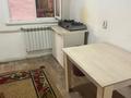 2 бөлме · 20 м², Тобаякова 22, бағасы: 110 000 ₸ в Алматы, Жетысуский р-н — фото 4