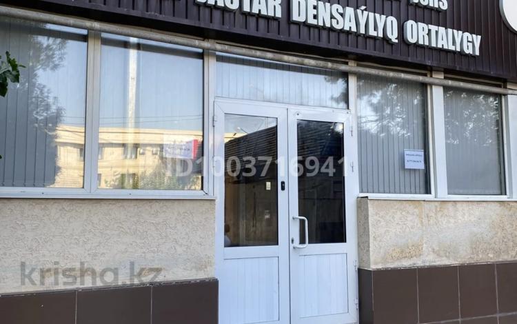 Офисы, медцентры и аптеки, образование, кабинеты и рабочие места · 350 м² за 1 млн ₸ в Шымкенте, Аль-Фарабийский р-н — фото 9