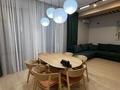2-комнатная квартира · 77 м² · 2/3 этаж, мкр Горный Гигант, Машхура Жусупа 30 — Каппарова-Esentai City за 1.2 млн ₸ в Алматы, Медеуский р-н — фото 3