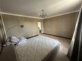 Жеке үй · 4 бөлме · 220 м² · 5 сот., Курмыш 36, бағасы: 70 млн ₸ в Актобе, мкр. Курмыш — фото 34