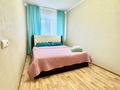 2-комнатная квартира · 50 м² · 1/5 этаж, мкр Новый Город 27 — Район торгового дома Галлерея ,пересечения Гоголя и Назарбаева ,3 школа за 15 000 ₸ в Караганде, Казыбек би р-н — фото 4