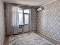 2-комнатная квартира · 71 м² · 4/10 этаж, Сатпаева 30Г за 30 млн ₸ в Таразе — фото 6
