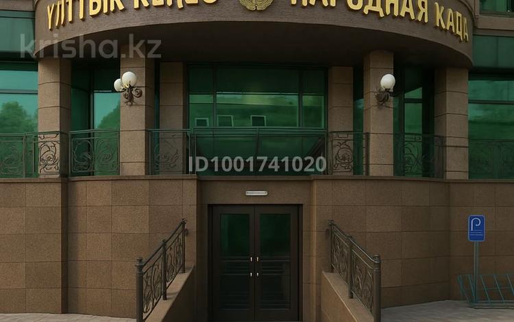 Свободное назначение · 1000 м² за 2.5 млн ₸ в Актобе, мкр 12 — фото 2