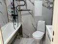 1-бөлмелі пәтер · 39 м² · 5/6 қабат, мкр 38, 38 мкрн 10, бағасы: 13.5 млн ₸ в Актау, 38-й мкр — фото 8