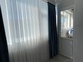 2-бөлмелі пәтер · 61.5 м² · 8/10 қабат, набережная 84, бағасы: 20 млн ₸ в Актобе — фото 9