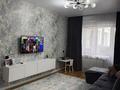 2-комнатная квартира · 50 м² · 5/5 этаж, Щегебаева 13 — Архив за 20 млн ₸ в  — фото 2