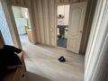 1-комнатная квартира · 45 м² · 4/5 этаж, 7-й микрорайон, Арыстанбекова — Березка за 150 000 ₸ в Костанае — фото 7