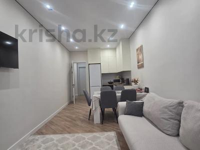 2-бөлмелі пәтер · 42.5 м² · 3/12 қабат, Жумекен Нажимеденов 28, бағасы: 32.9 млн ₸ в Астане, Сарайшык р-н