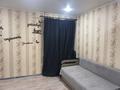 1-бөлмелі пәтер · 22.5 м² · 5/5 қабат, Катаева 50, бағасы: 7.5 млн ₸ в Павлодаре