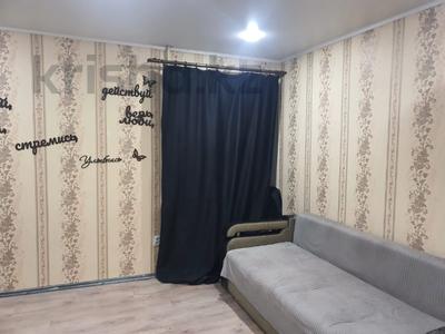1-бөлмелі пәтер · 22.5 м² · 5/5 қабат, Катаева 50, бағасы: 7.5 млн ₸ в Павлодаре